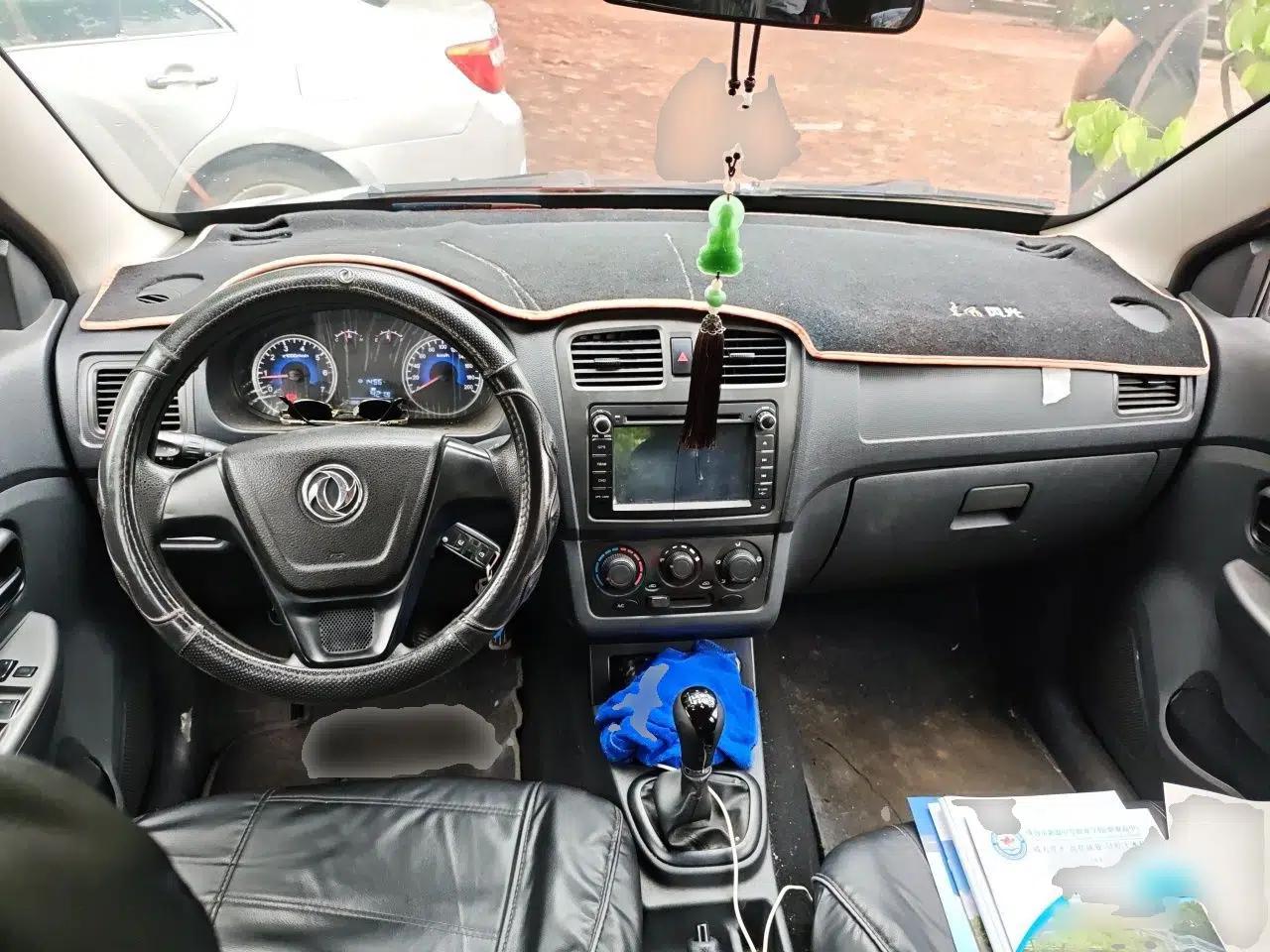 Dongfeng Fengon 330 2014 1.3L Manual Utility Version DK13-07 — миниатюра 9