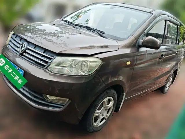 Dongfeng Fengon 330 2014 1.3L Manual Utility Version DK13-07