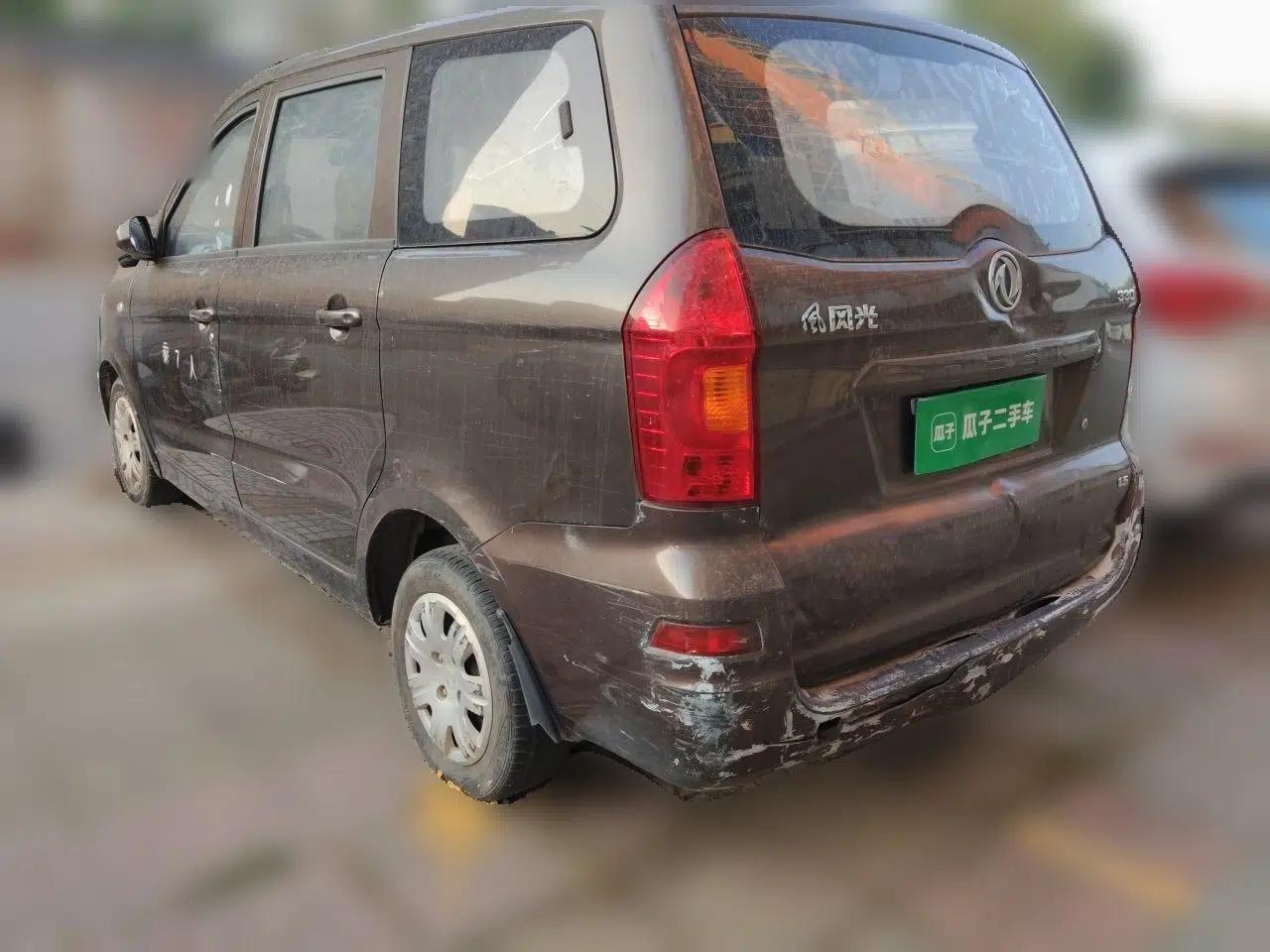 Dongfeng Fengon 330 2014 1.5L Manual Utility Version DK15 — миниатюра 4