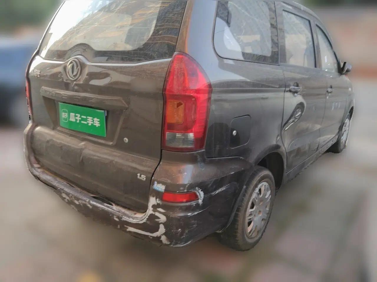 Dongfeng Fengon 330 2014 1.5L Manual Utility Version DK15 — миниатюра 6