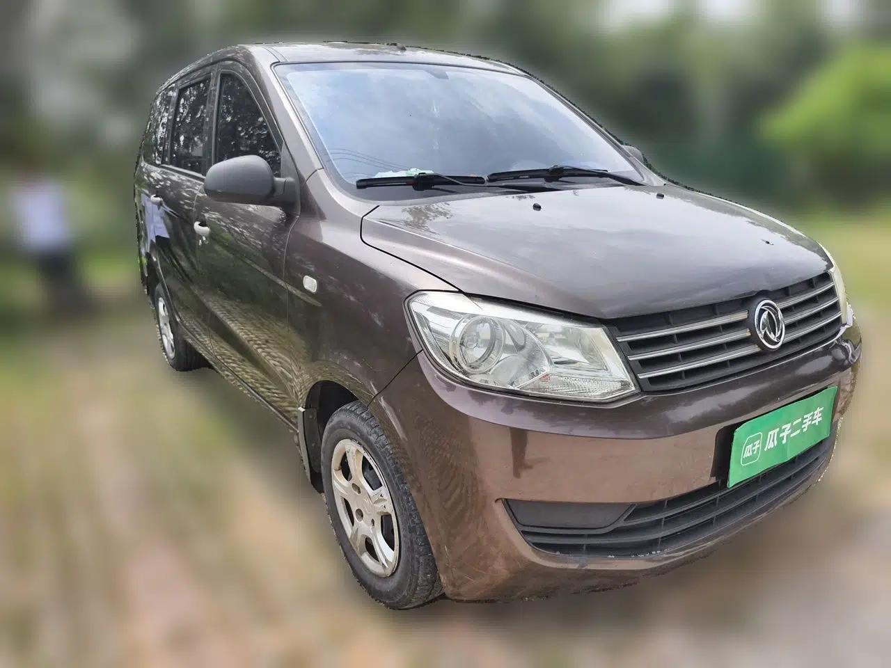 Dongfeng Fengon 330 2014 1.2L Manual Practical Version DK12-07 — миниатюра 3
