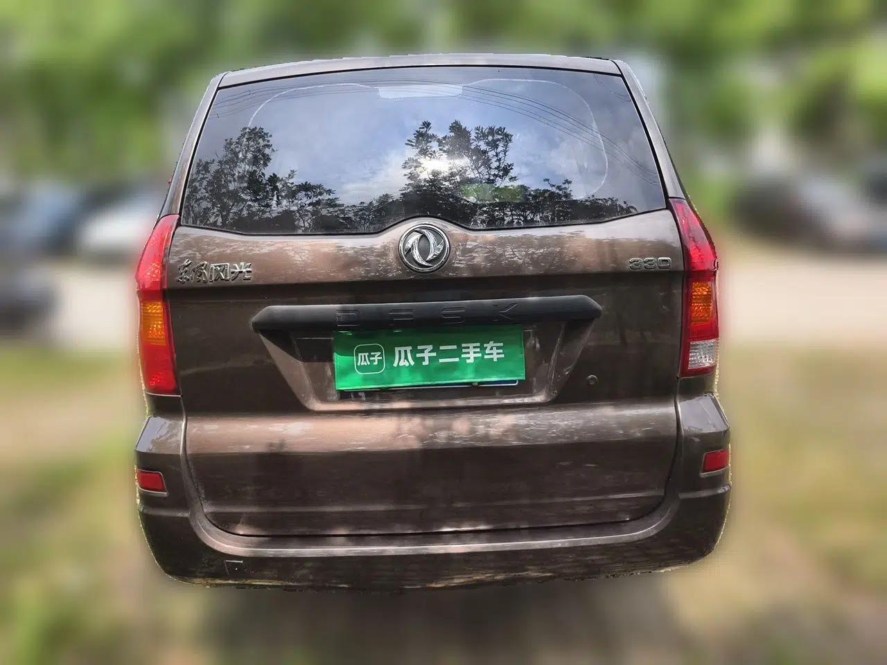 Dongfeng Fengon 330 2014 1.2L Manual Practical Version DK12-07 — миниатюра 5