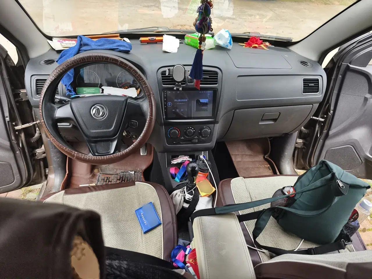 Dongfeng Fengon 330 2014 1.2L Manual Practical Version DK12-07 — миниатюра 9