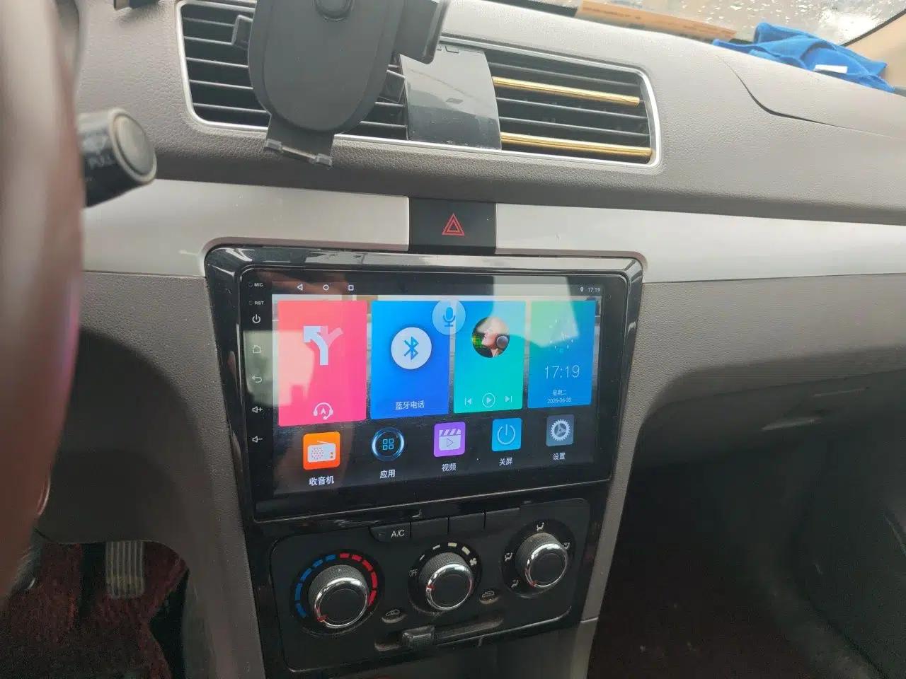 Dongfeng Fengon 360 2015 1.5L Manual Comfort 7-Seater National Emission Standard V — миниатюра 13