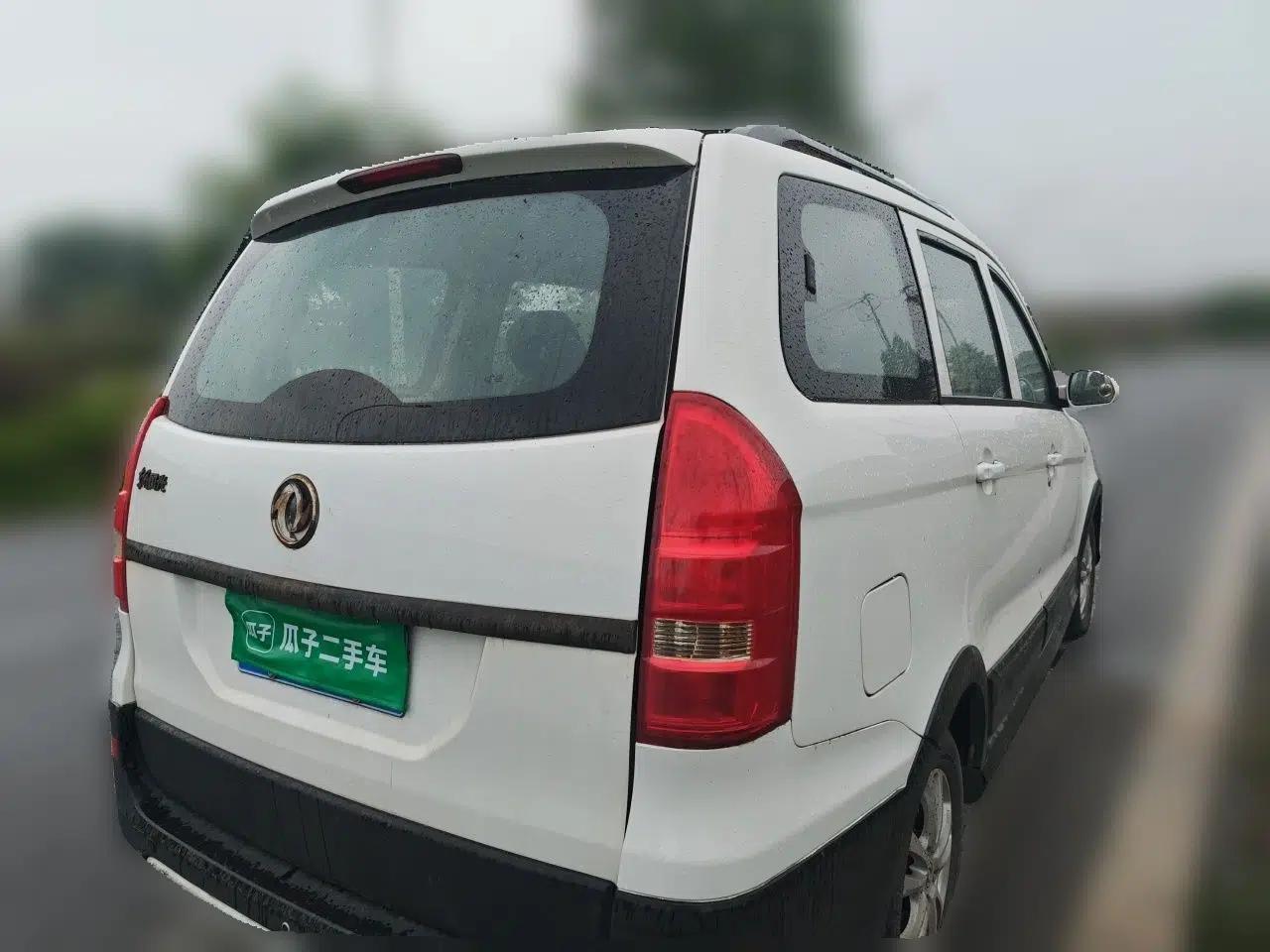 Dongfeng Fengon 360 2015 1.5L Manual Comfort 7-Seater National Emission Standard V — миниатюра 6