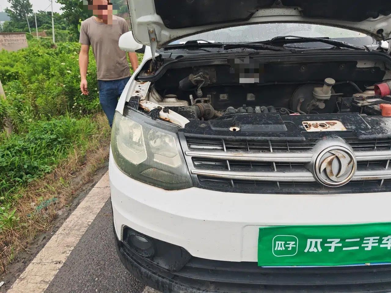 Dongfeng Fengon 360 2015 1.5L Manual Comfort 7-Seater National Emission Standard V — миниатюра 7
