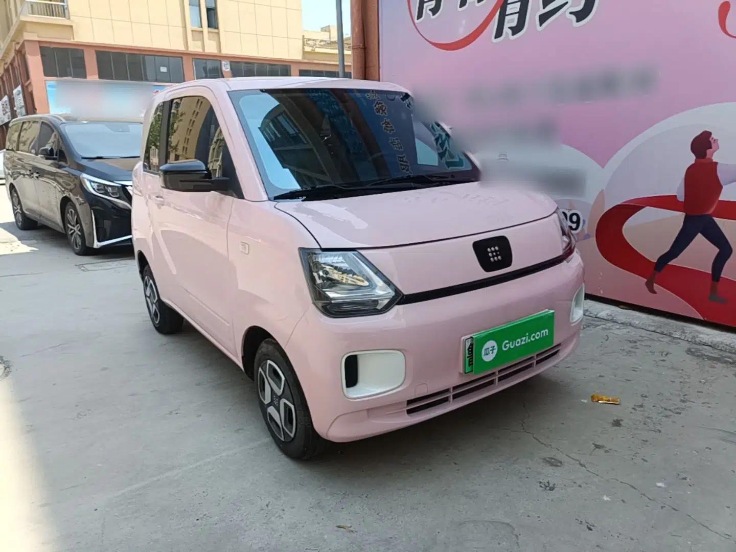 Dongfeng Fengon MINIEV 2022 Candy-Style Bubble Gum — миниатюра 3