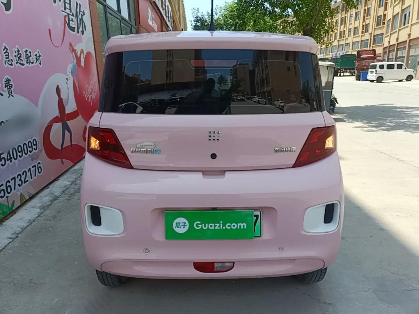 Dongfeng Fengon MINIEV 2022 Candy-Style Bubble Gum — миниатюра 5