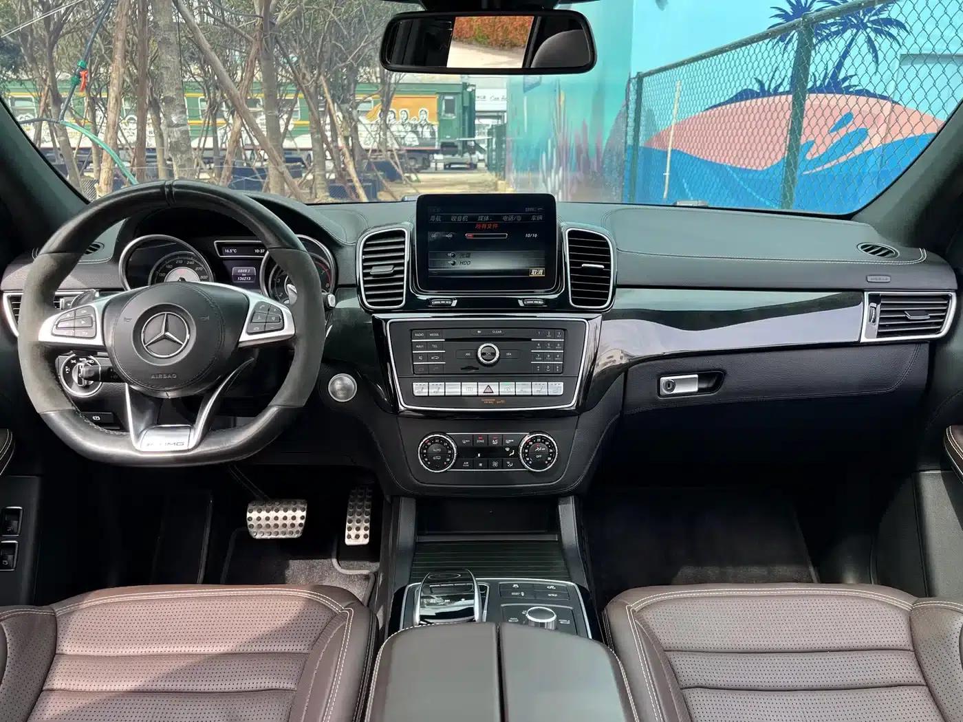 2017 Mercedes-Benz GLS AMG 63 4MATIC — миниатюра 3