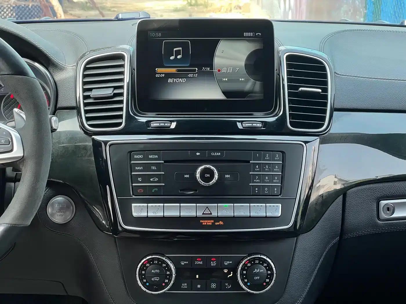 2017 Mercedes-Benz GLS AMG 63 4MATIC — миниатюра 5