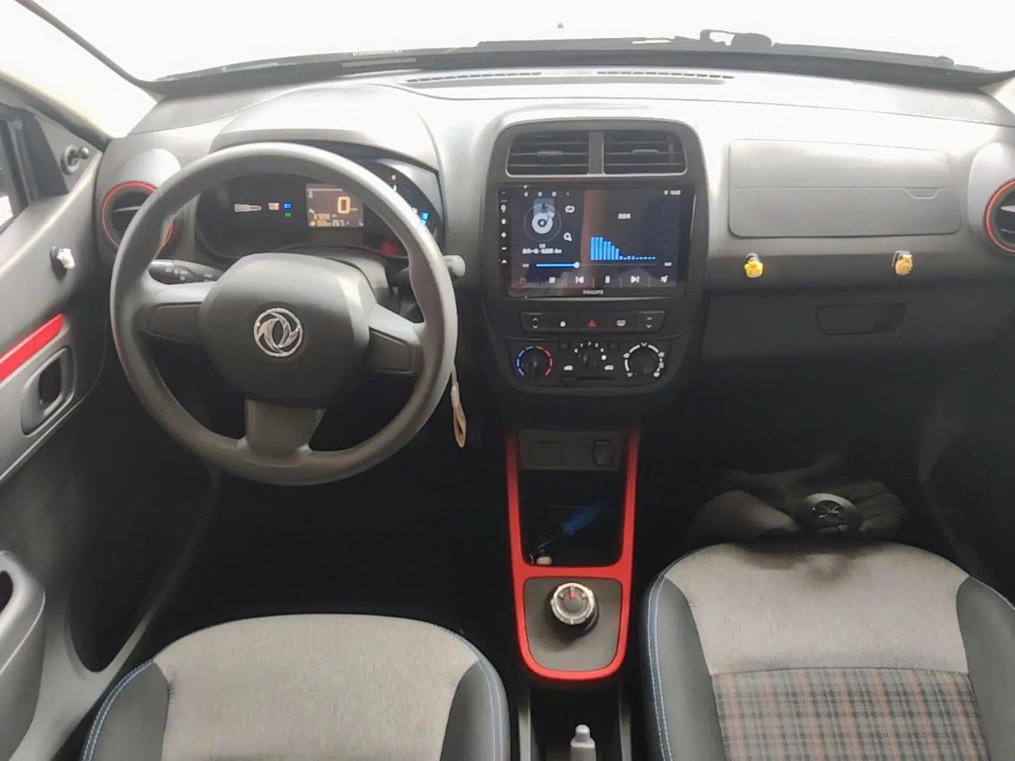 Dongfeng NAMMI EX1 2022 Revised PRO Enjoyment Version — миниатюра 20