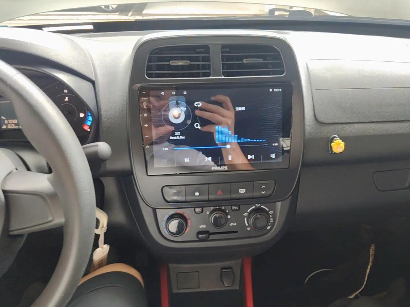 Dongfeng NAMMI EX1 2022 Revised PRO Enjoyment Version — миниатюра 24