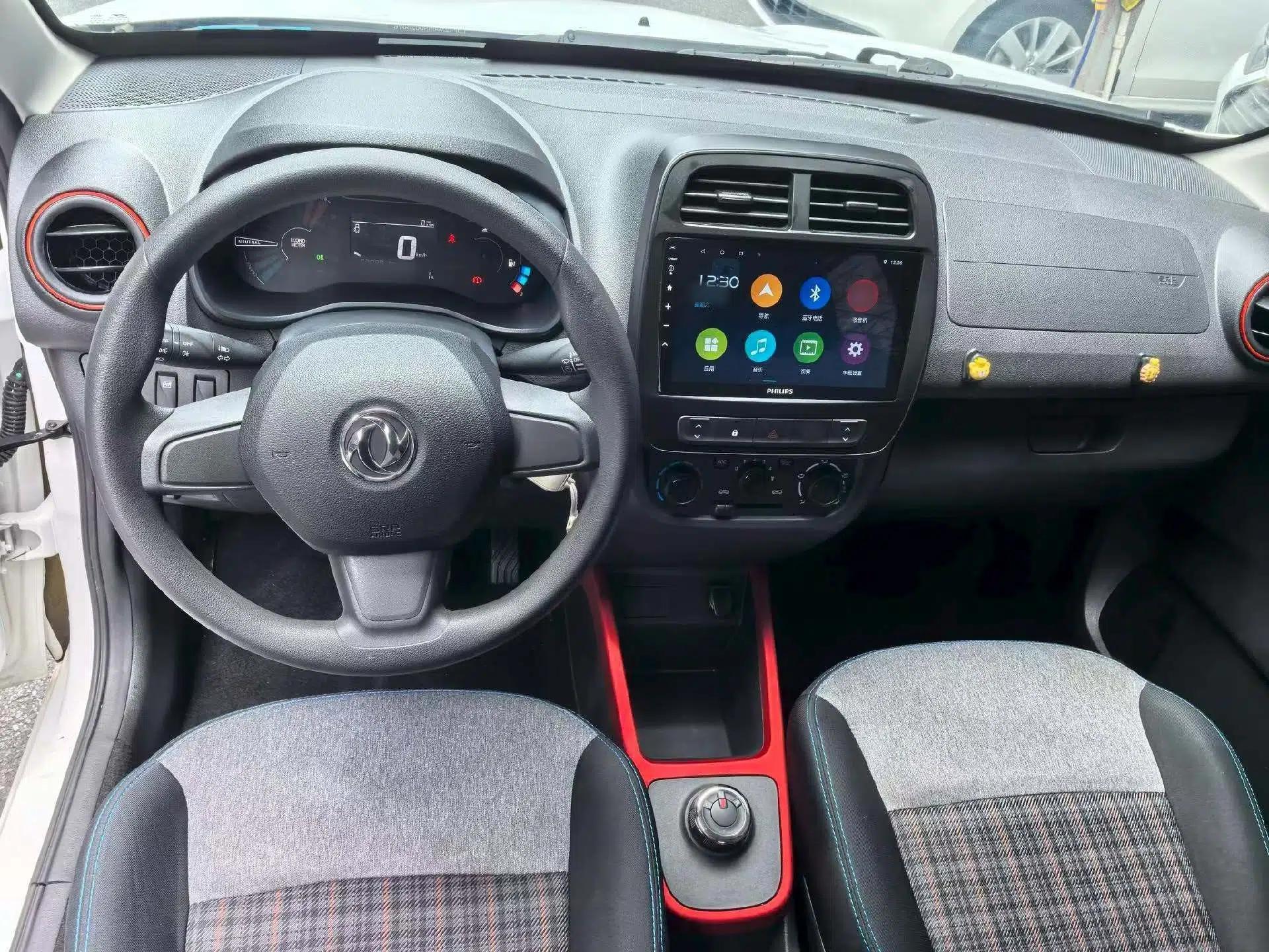 Dongfeng NAMMI EX1 2022 Revised PRO Enjoyment Version — миниатюра 33