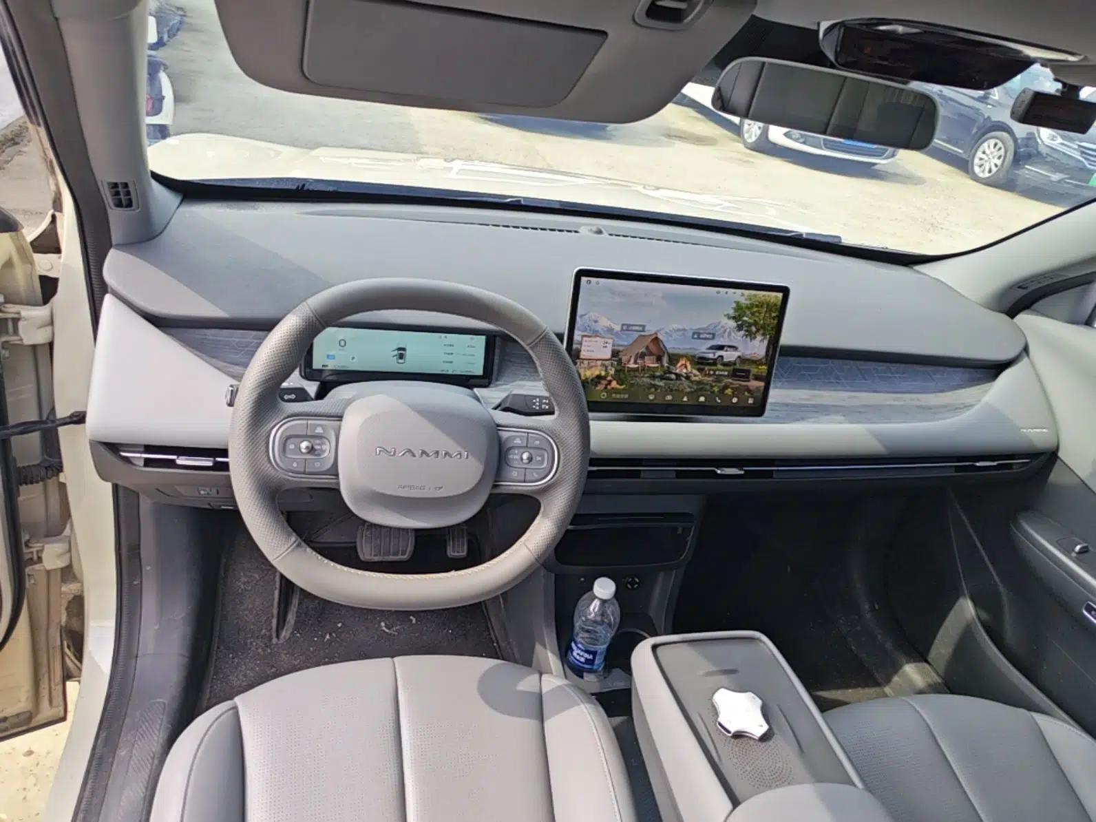 Dongfeng NAMMI 06 2025 401 Pro — миниатюра 12