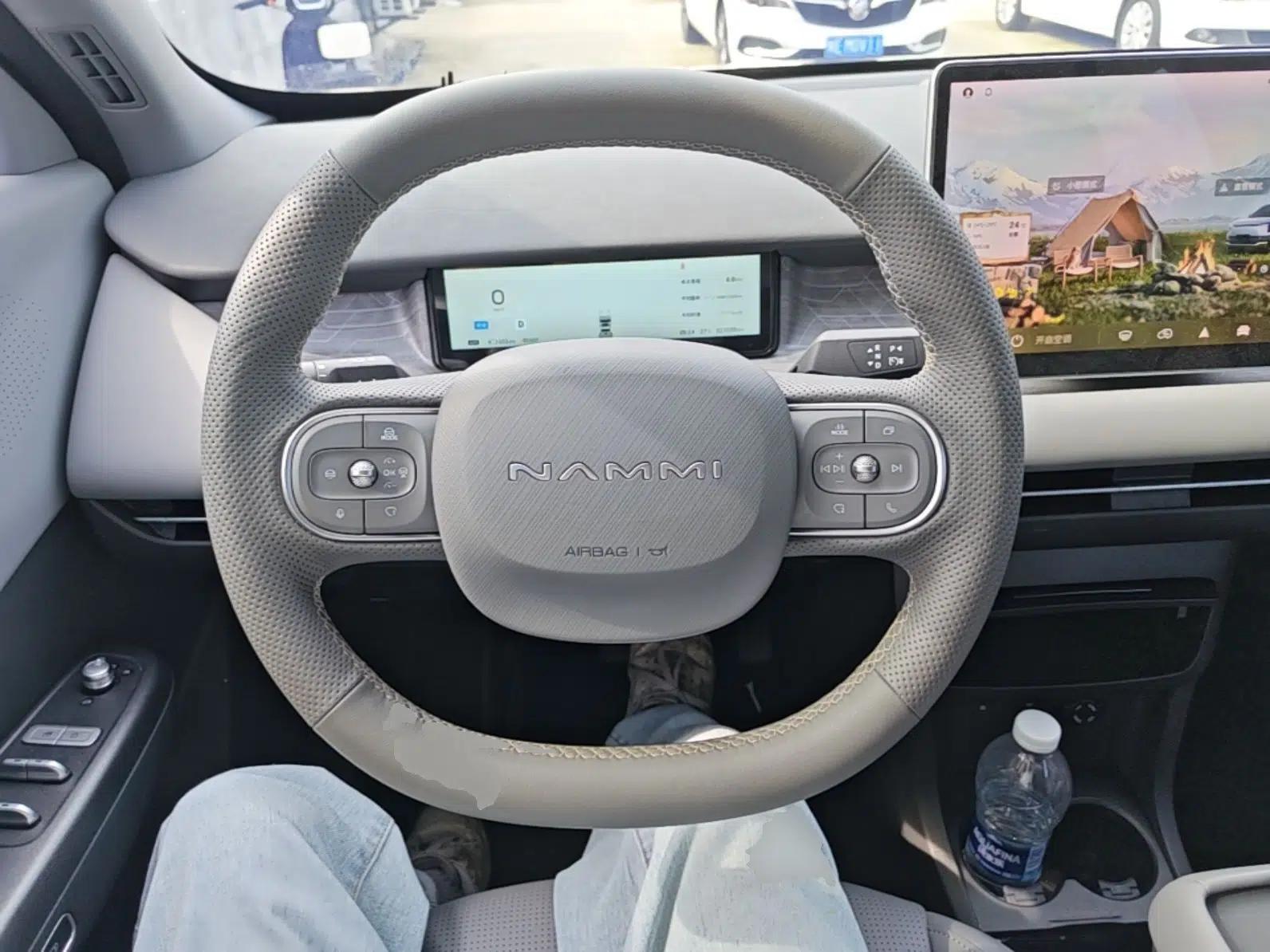Dongfeng NAMMI 06 2025 401 Pro — миниатюра 13