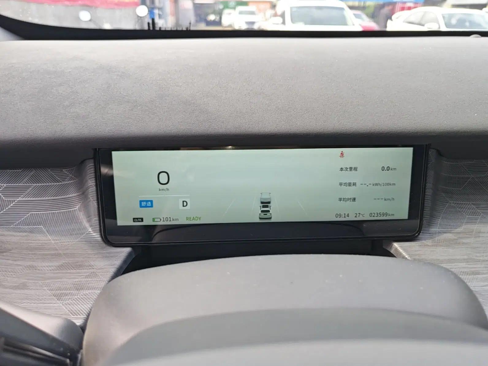 Dongfeng NAMMI 06 2025 401 Pro — миниатюра 14