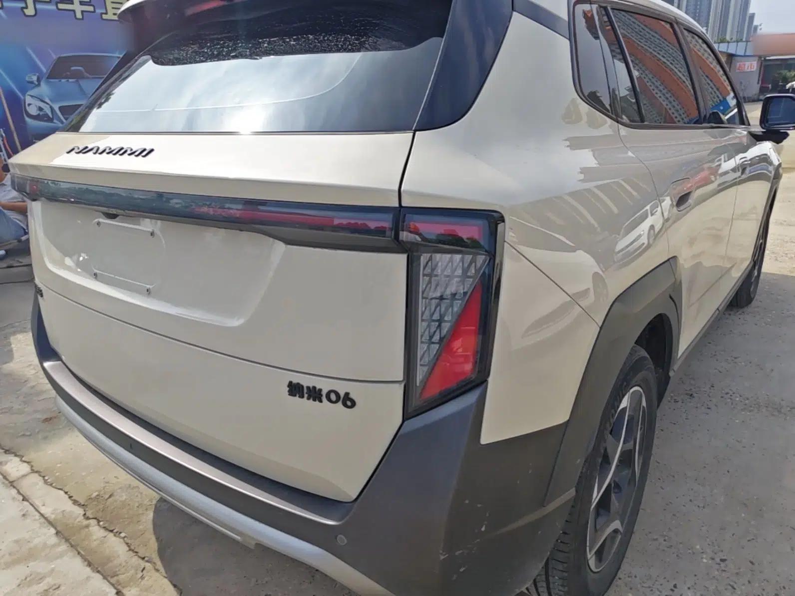 Dongfeng NAMMI 06 2025 401 Pro — миниатюра 9