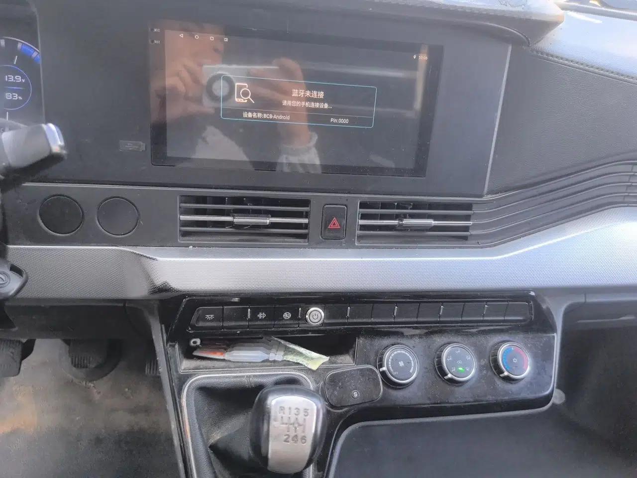 Dongfeng Yufeng 2023 V9+ 2.0T Manual Front-Wheel-Drive Multi-Function Mid-Roof Van with 7/8/9 Seats — миниатюра 13
