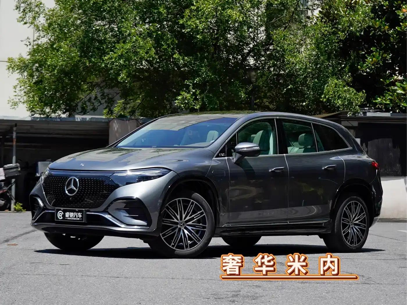 Mercedes-Benz EQS SUV 2023 450 4MATIC Luxury Edition — миниатюра 1