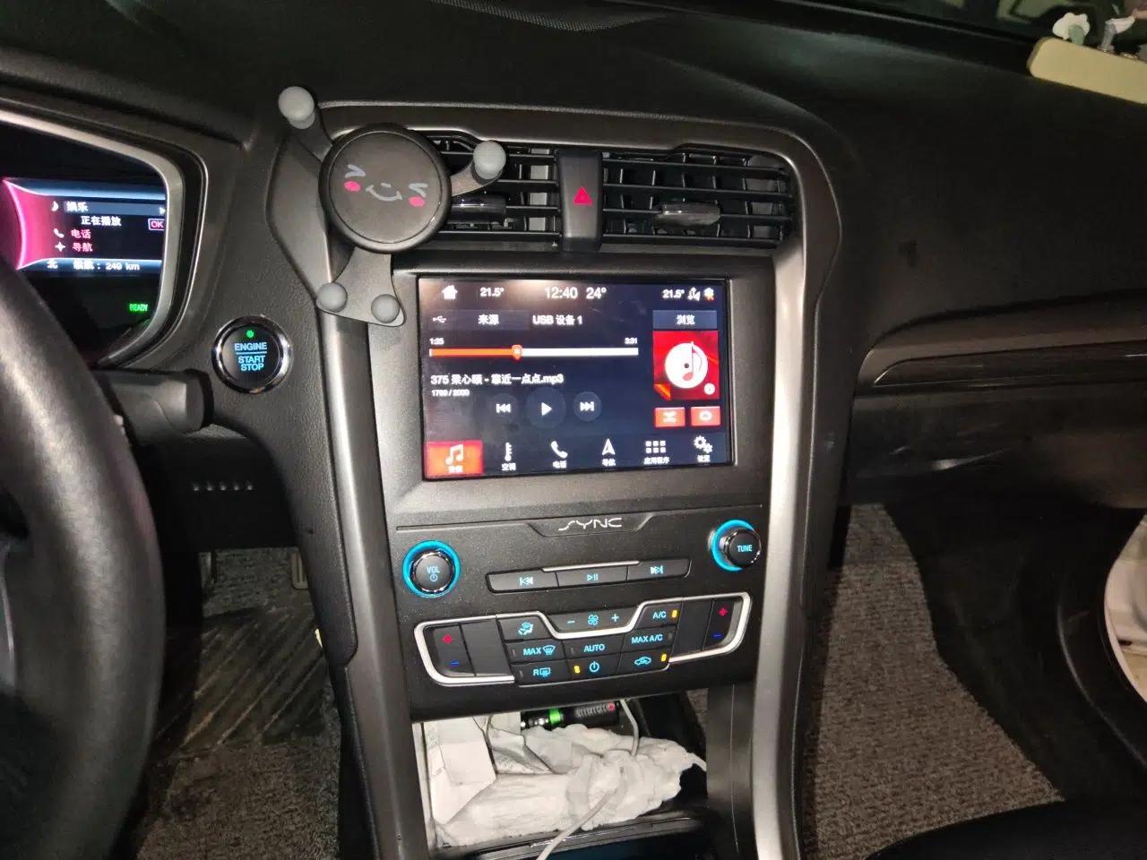 Ford Mondeo New Energy 2018 2.0 PHEV ZhiShang Trim — миниатюра 13