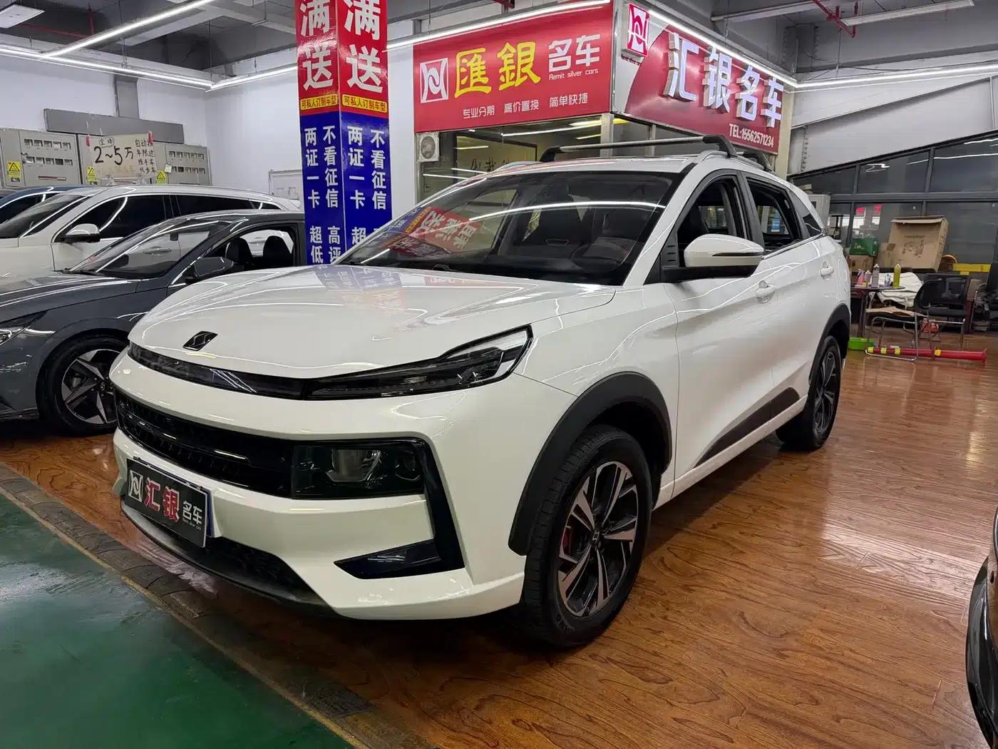 Sihao QX 2021 300T DCT Luxury Intelligent Connected Edition — миниатюра 1
