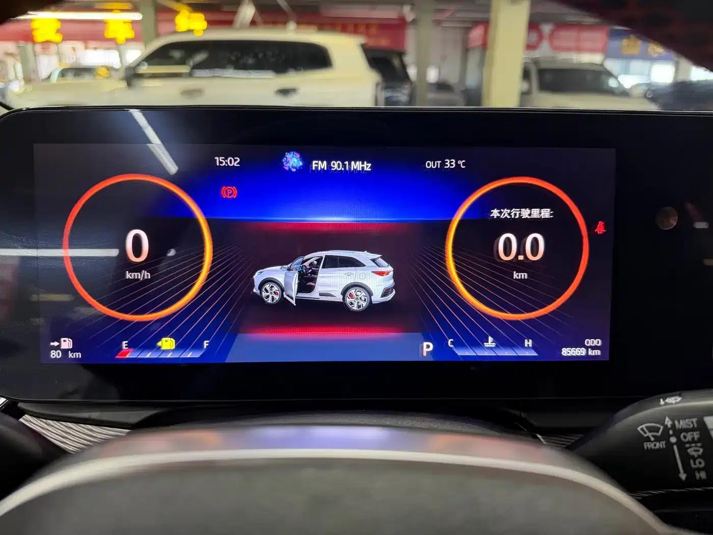 Sihao QX 2021 300T DCT Luxury Intelligent Connected Edition — миниатюра 12