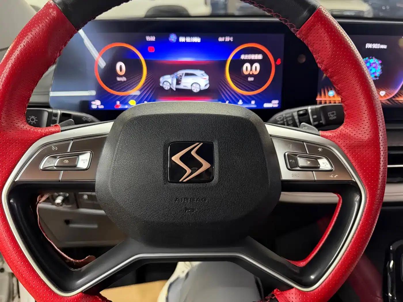 Sihao QX 2021 300T DCT Luxury Intelligent Connected Edition — миниатюра 13