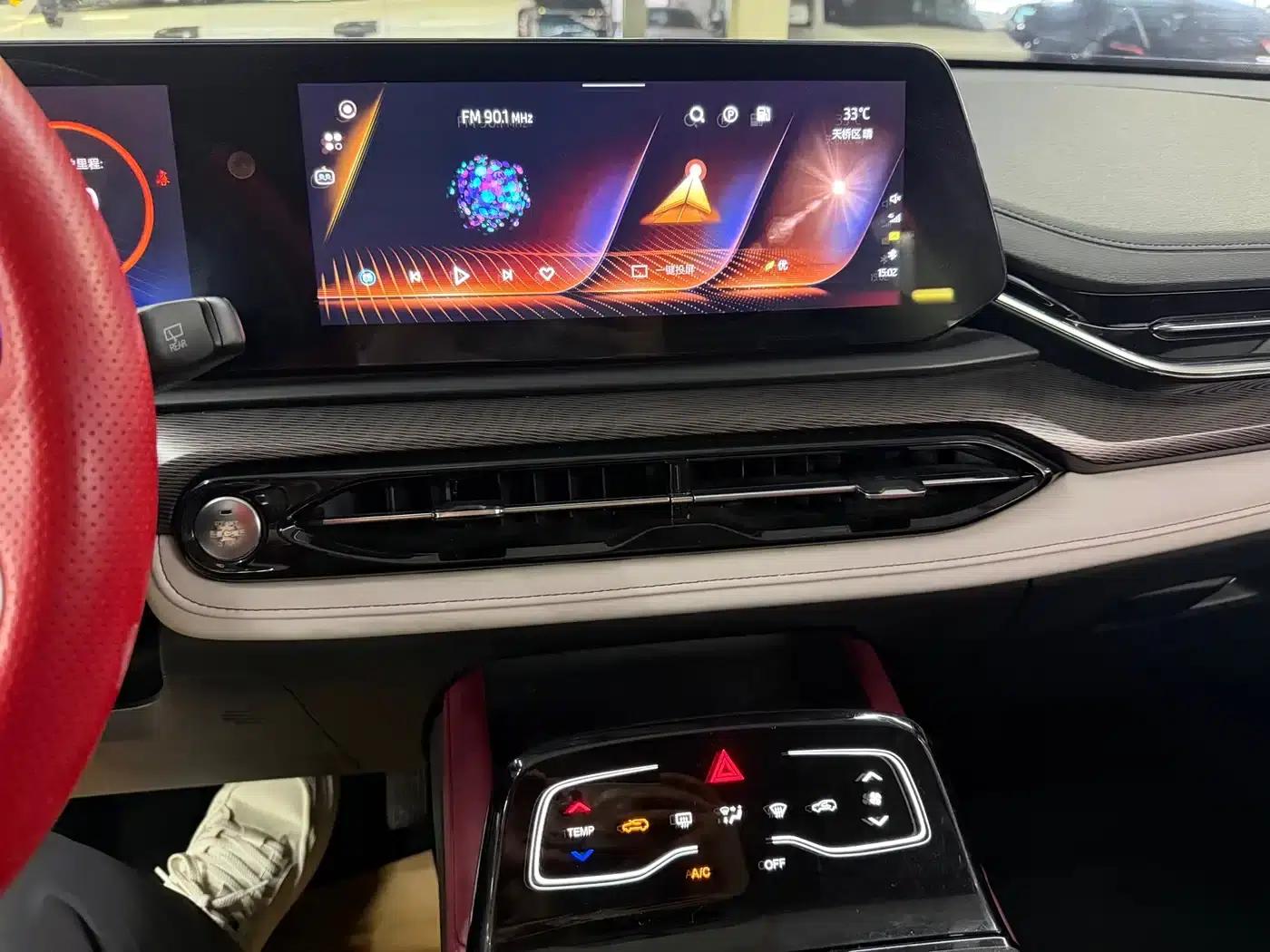 Sihao QX 2021 300T DCT Luxury Intelligent Connected Edition — миниатюра 14