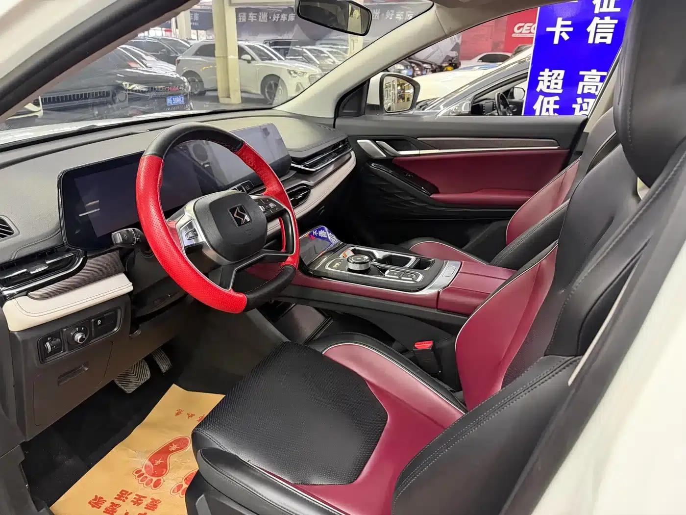 Sihao QX 2021 300T DCT Luxury Intelligent Connected Edition — миниатюра 7
