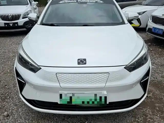Sihao E50A 2022 Travel Edition