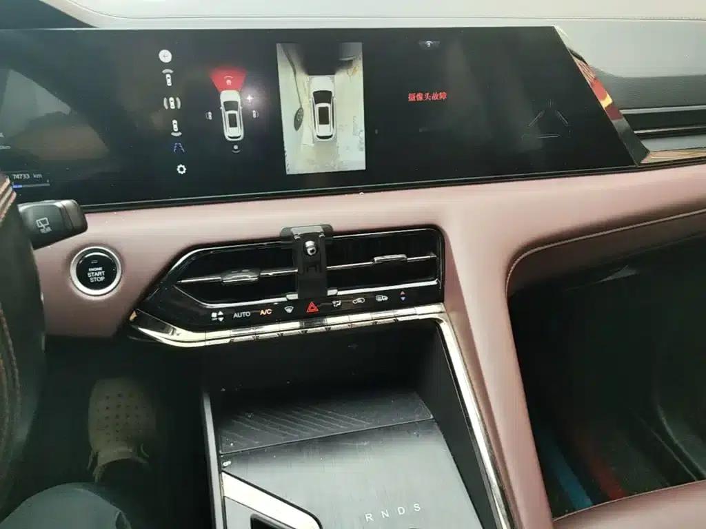 Sihao X8 PLUS 2023 1.5TGDI DCT Smart Edition 7-seater — миниатюра 13