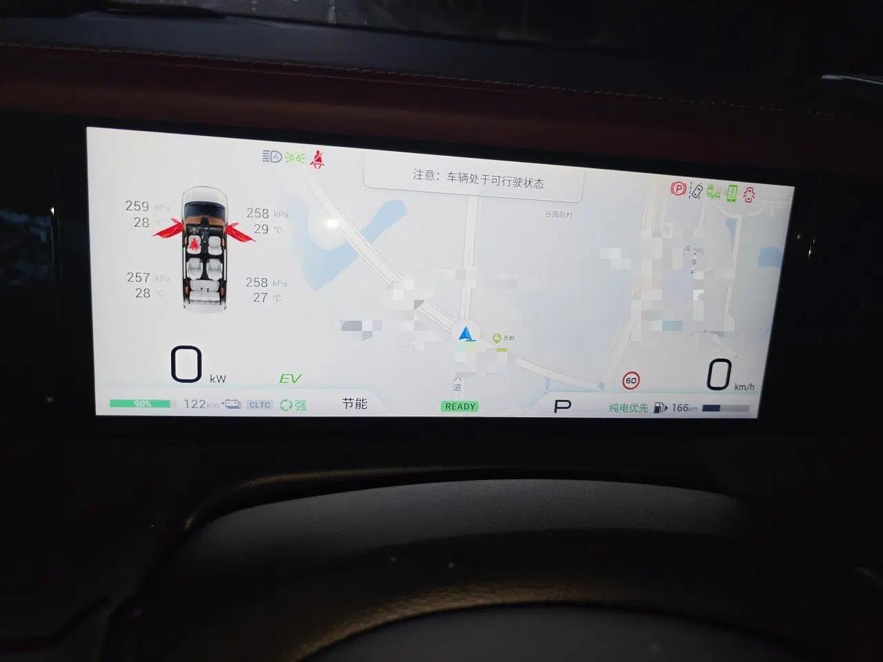 GAC Trumpchi E9 2023 E9 MAX — миниатюра 11