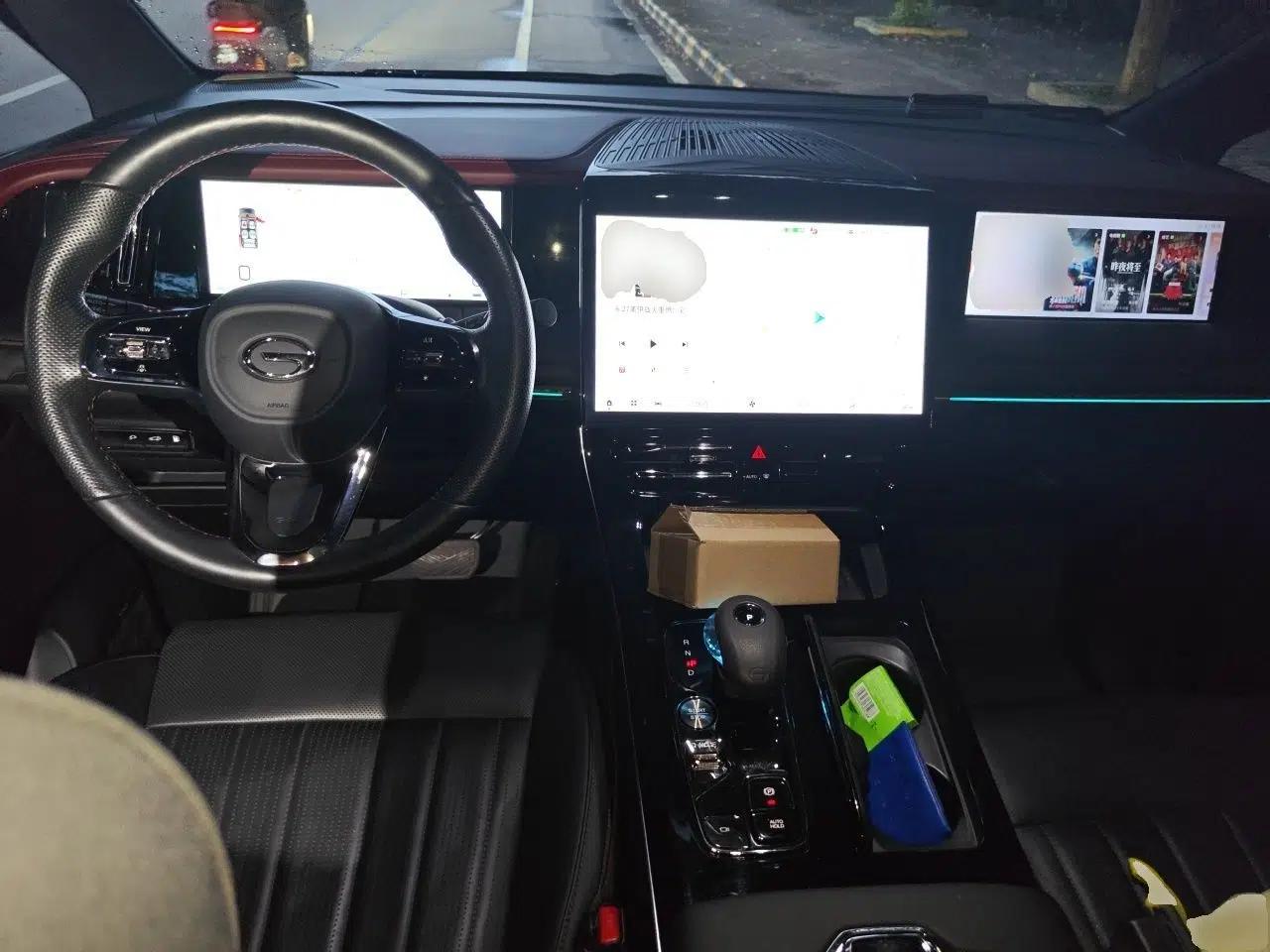 GAC Trumpchi E9 2023 E9 MAX — миниатюра 9