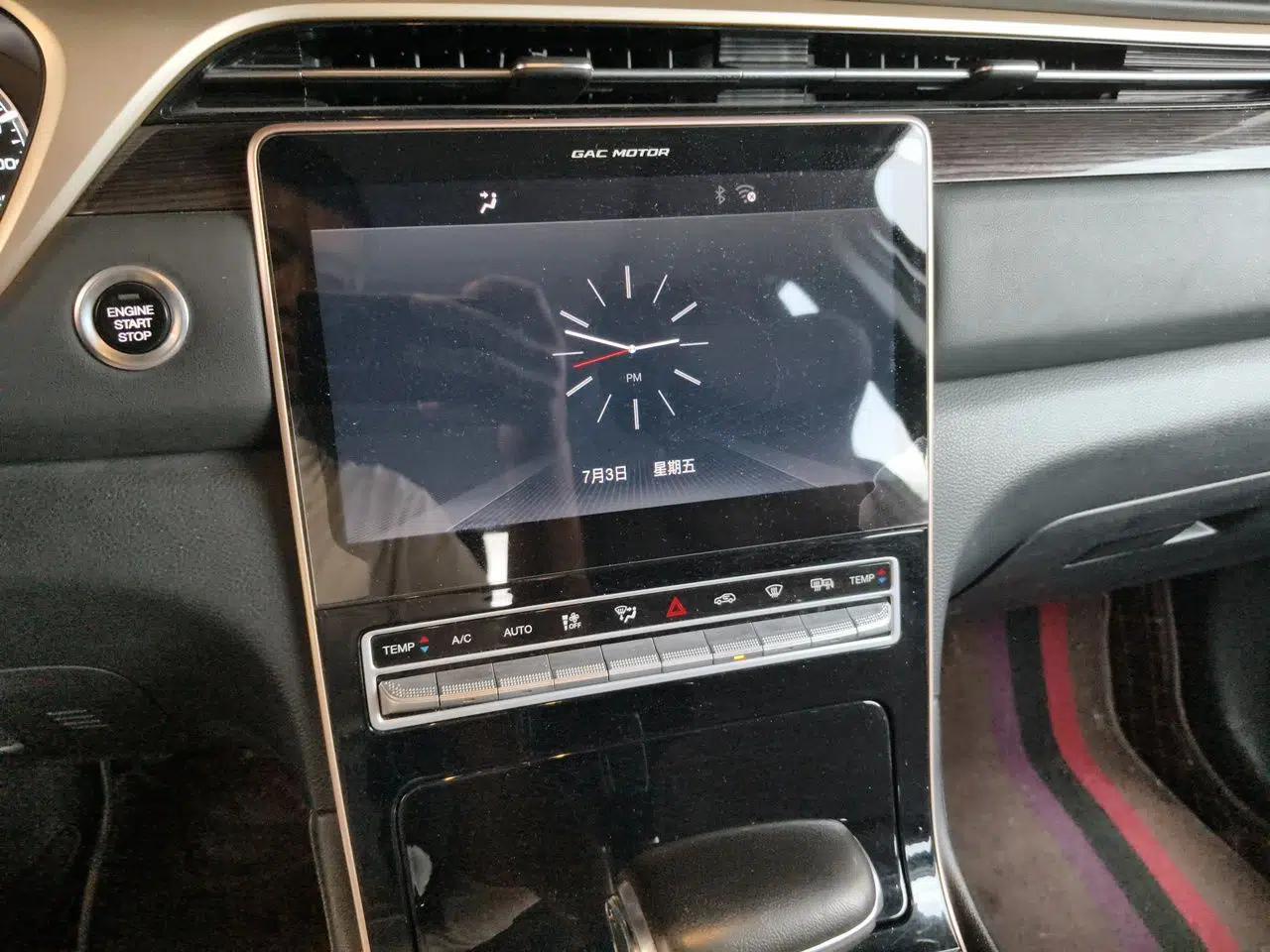GAC Trumpchi GS5 2019 270T Automatic Luxury Edition — миниатюра 13