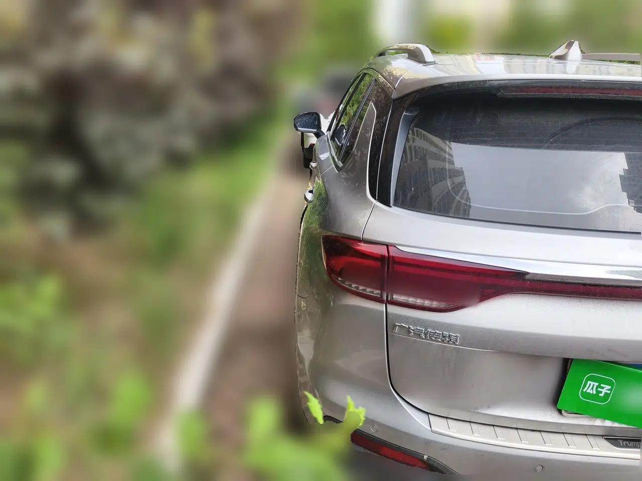 GAC Trumpchi GS5 2019 270T Automatic Luxury Edition — миниатюра 4