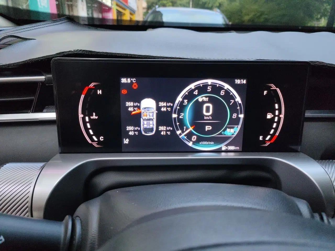 GAC Trumpchi EMKOO 2022 1.5T Supernova Pro Edition — миниатюра 11