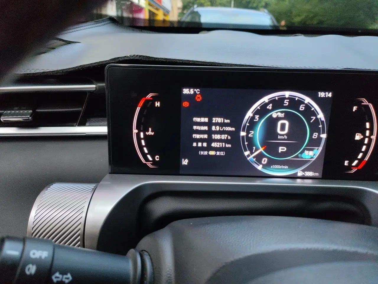 GAC Trumpchi EMKOO 2022 1.5T Supernova Pro Edition — миниатюра 12