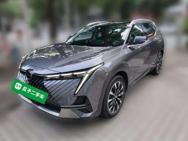 GAC Trumpchi EMKOO 2022 1.5T Supernova Pro Edition