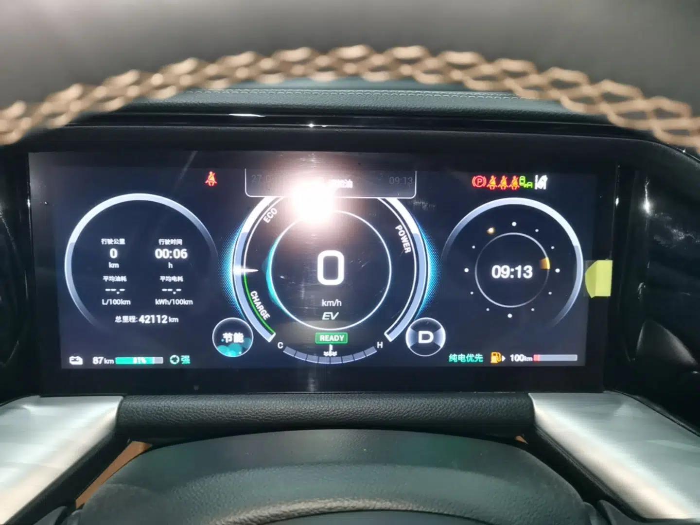 GAC Trumpchi ES9 2024 PHEV 143km Pro+ — миниатюра 14
