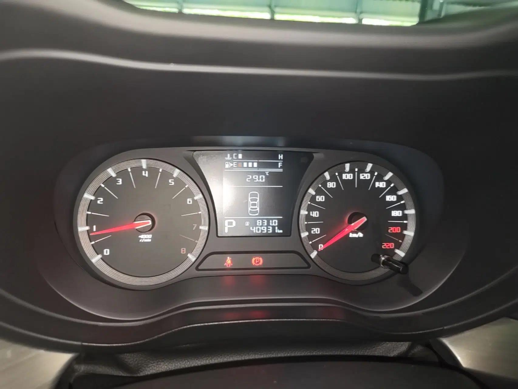 GAC Trumpchi GA6 2016 235T DCT Elite Edition — миниатюра 19