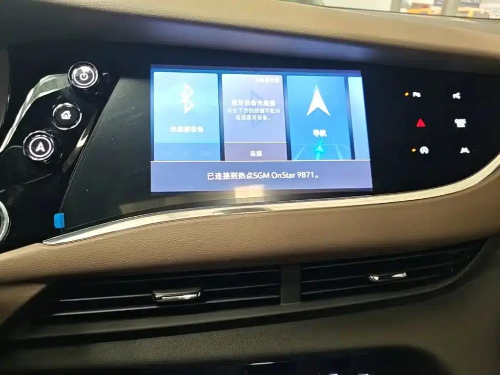 Enclave 2020 28T AWD Premium Flagship — миниатюра 13