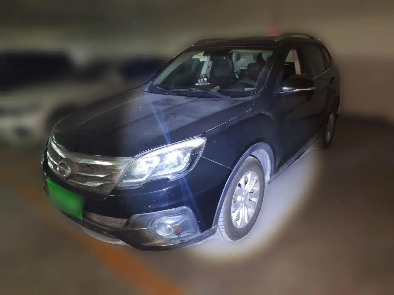 GAC Trumpchi GS5 Super 2015 2.0L Automatic Two-Wheel Drive Elite Edition — миниатюра 1