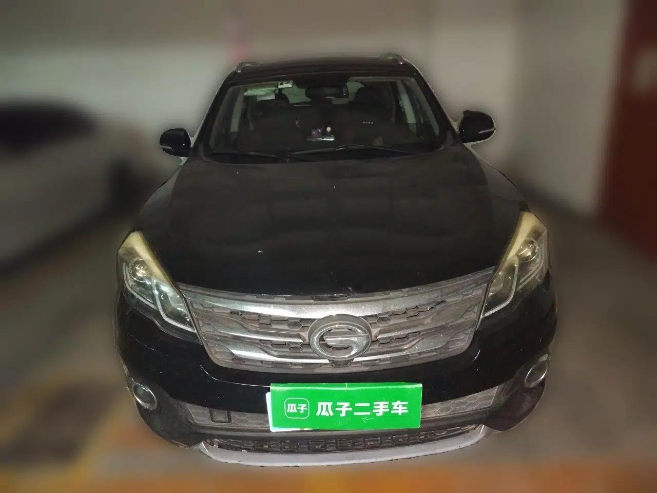 GAC Trumpchi GS5 Super 2015 2.0L Automatic Two-Wheel Drive Elite Edition — миниатюра 2