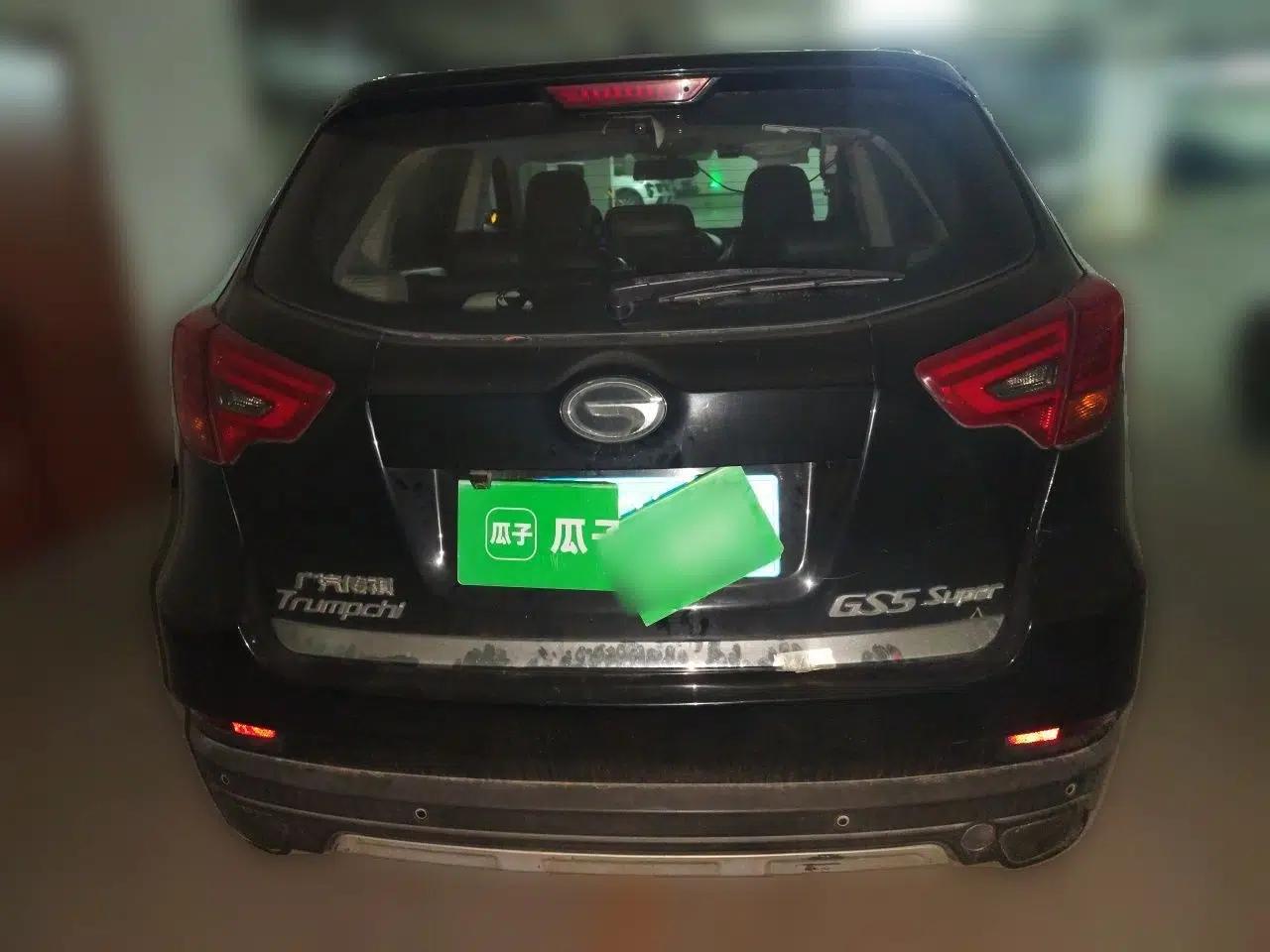 GAC Trumpchi GS5 Super 2015 2.0L Automatic Two-Wheel Drive Elite Edition — миниатюра 5
