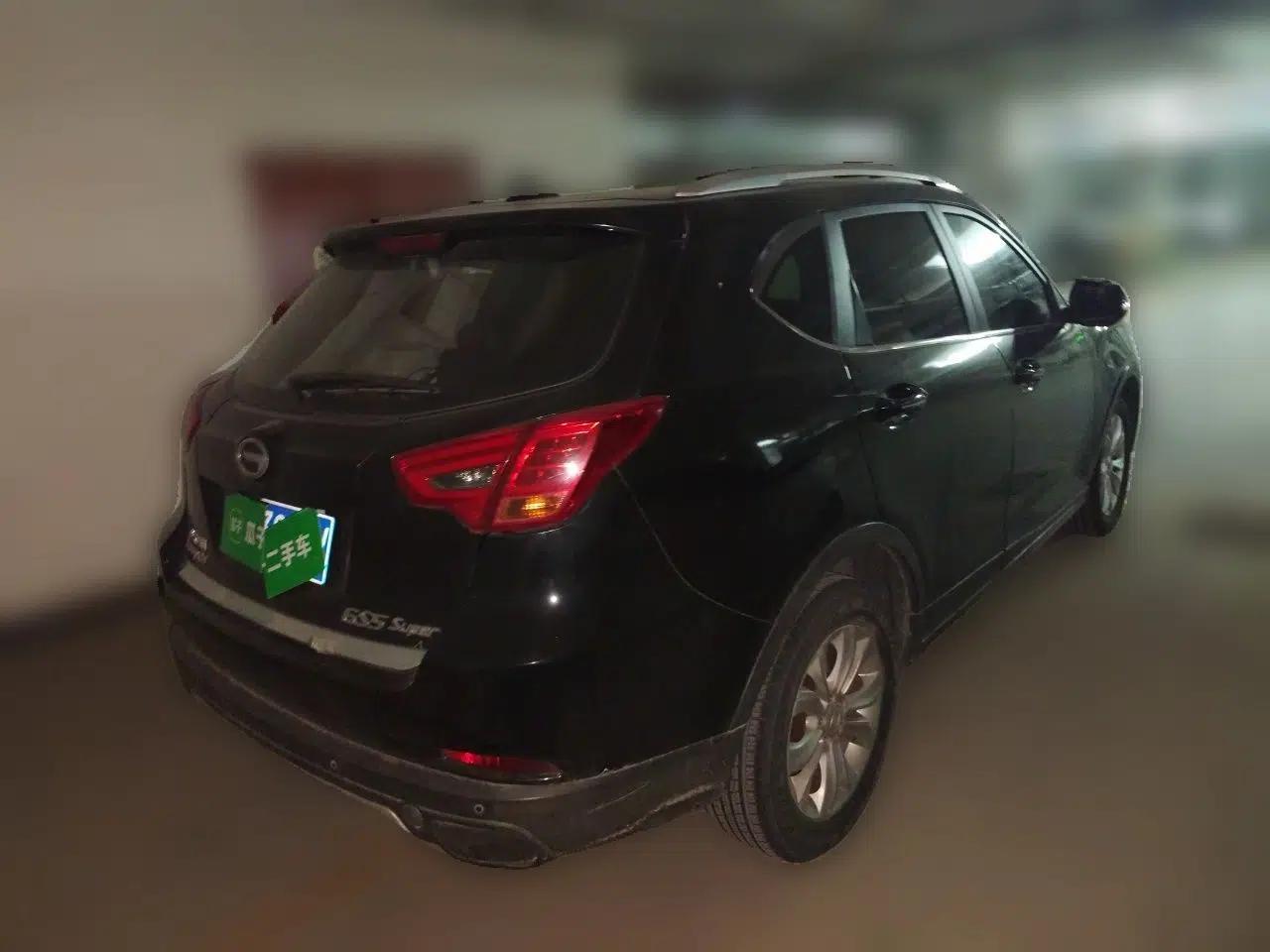 GAC Trumpchi GS5 Super 2015 2.0L Automatic Two-Wheel Drive Elite Edition — миниатюра 6