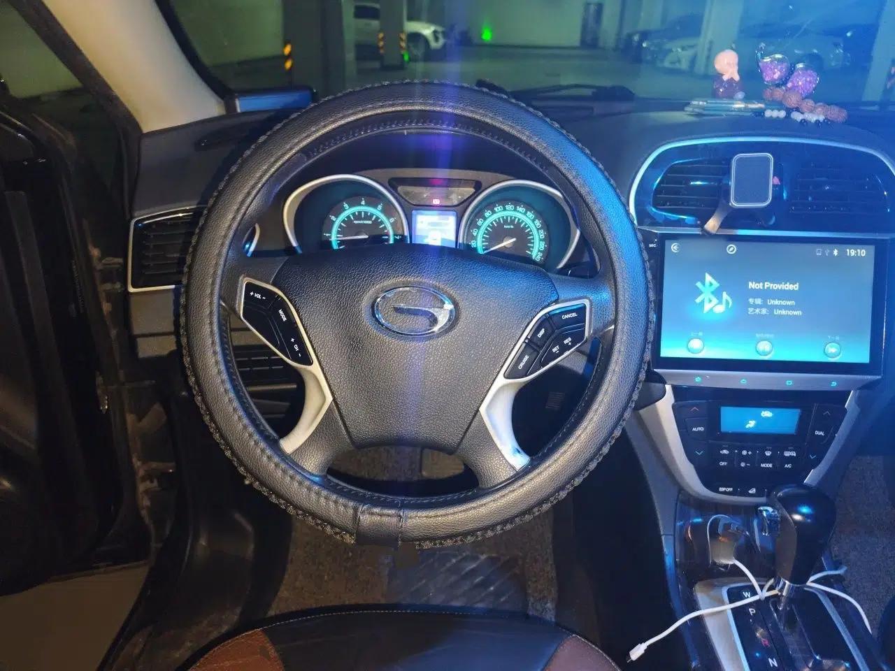 GAC Trumpchi GS5 Super 2015 2.0L Automatic Two-Wheel Drive Elite Edition — миниатюра 10