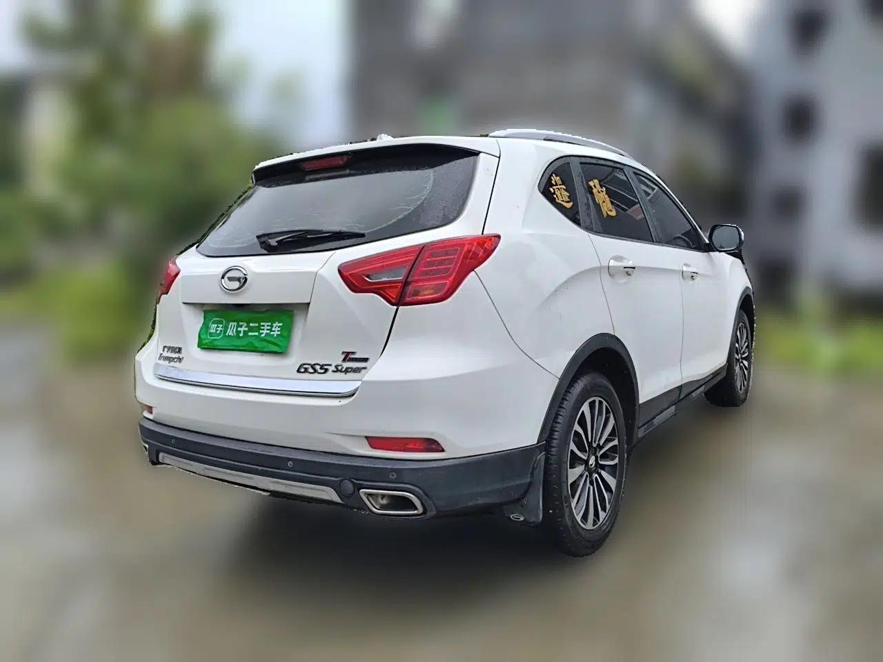 GAC Trumpchi GS5 Super 2015 1.8T Automatic Two-Wheel Drive Luxury Edition — миниатюра 6