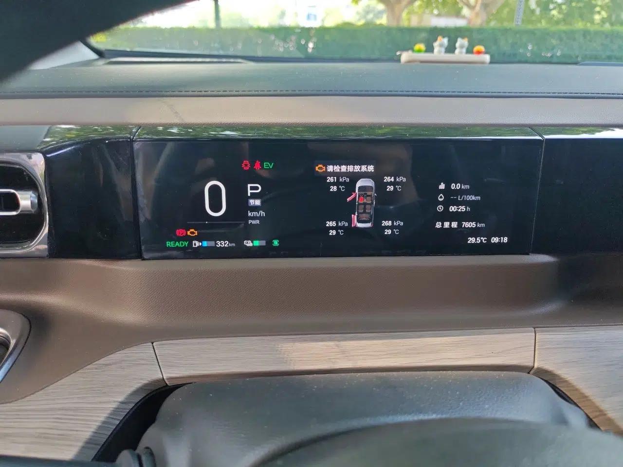GAC Trumpchi E8 2024 Honor Series 2.0L Honor Edition — миниатюра 11