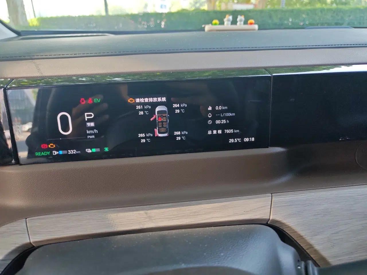 GAC Trumpchi E8 2024 Honor Series 2.0L Honor Edition — миниатюра 12