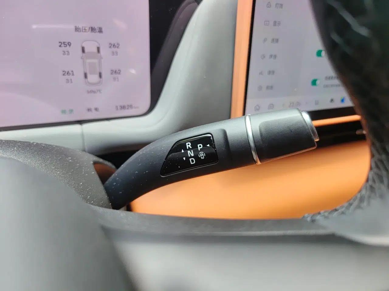 Haval Fierce Dragon Max 2025 Hi4 165 Plus Long-Range Version — миниатюра 14